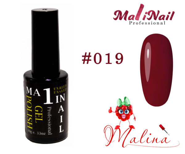 image Гель - лак MaliNail Pro #019