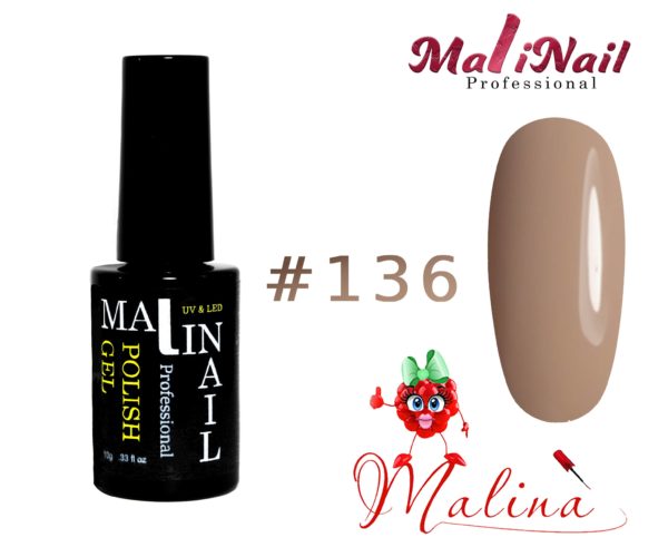 image Гель лак MaliNail PRO #136