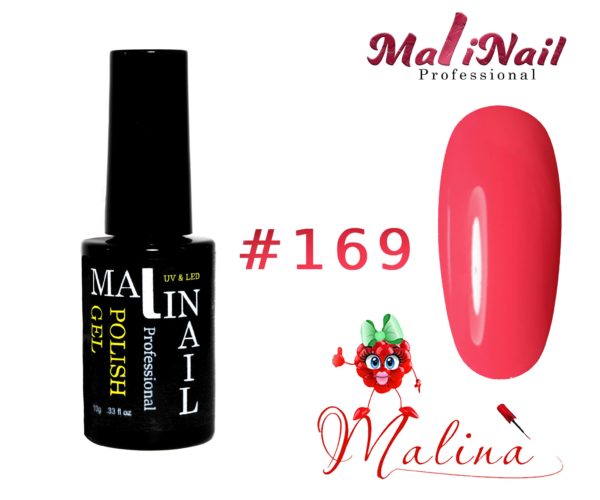 image Гель лак MaliNail PRO #169