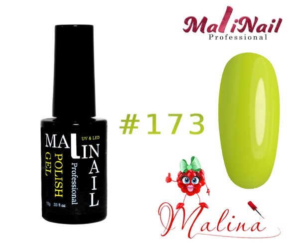 image Гель лак MaliNail PRO #173