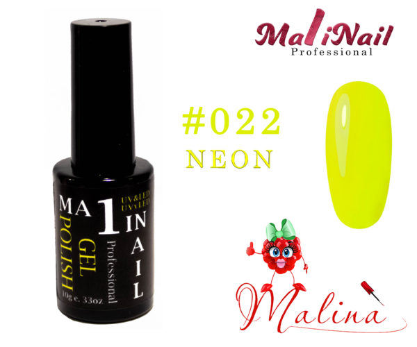 image Гель - лак MaliNail Pro #022 Neon