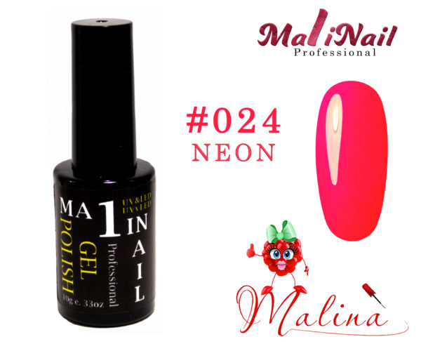 image Гель - лак MaliNail Pro #024 Neon