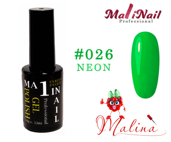 image Гель - лак MaliNail Pro #026 Neon