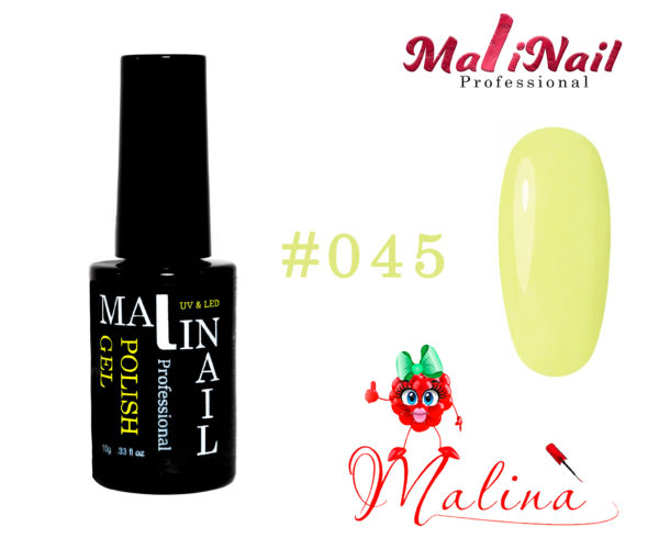 image Гель - лак MaliNail Pro #045