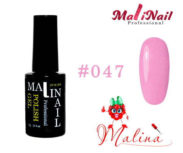 image Гель - лак MaliNail Pro #047