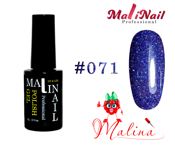 image Гель - лак MaliNail PRO #071