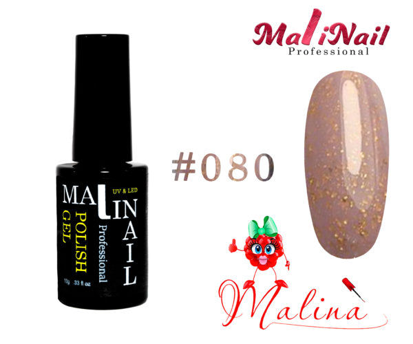 image Гель - лак MaliNail Pro #080