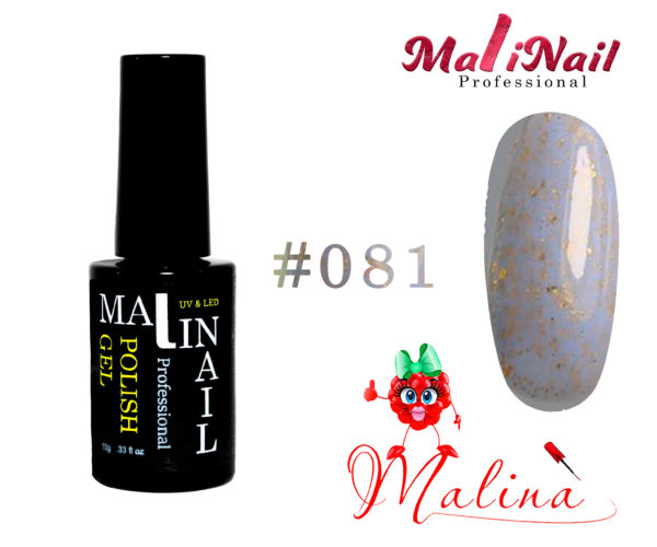 image Гель - лак MaliNail Pro #081