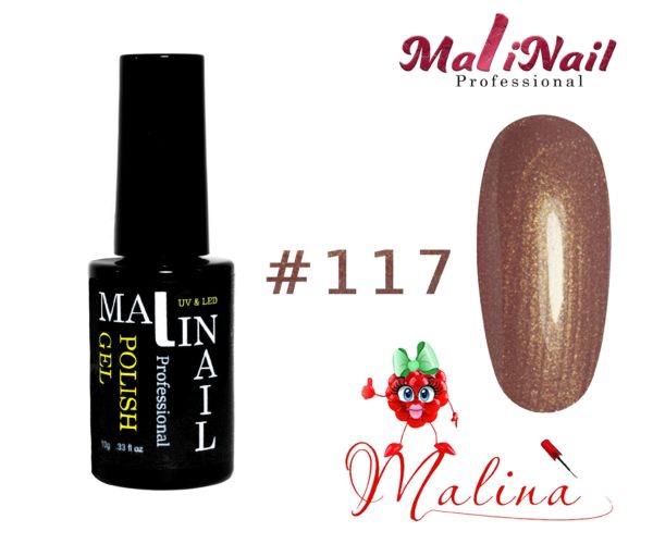 image Гель - лак MaliNail PRO #117