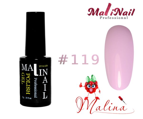 image Гель - лак MaliNail PRO #119