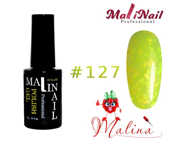 image Гель - лак MaliNail PRO #127