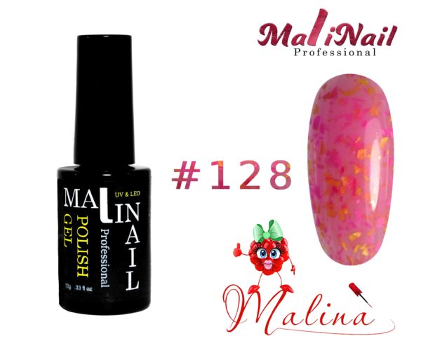 image Гель - лак MaliNail PRO #128