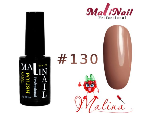 image Гель - лак MaliNail PRO #130