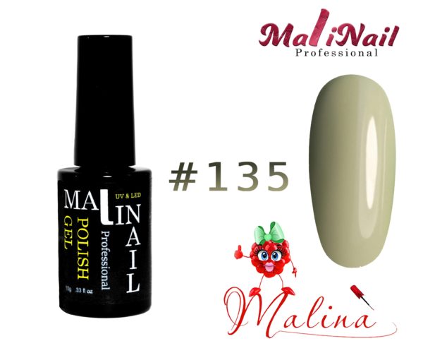 image Гель лак MaliNail PRO #135