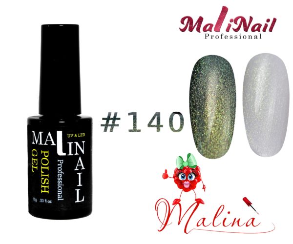 image Гель лак MaliNail PRO #140