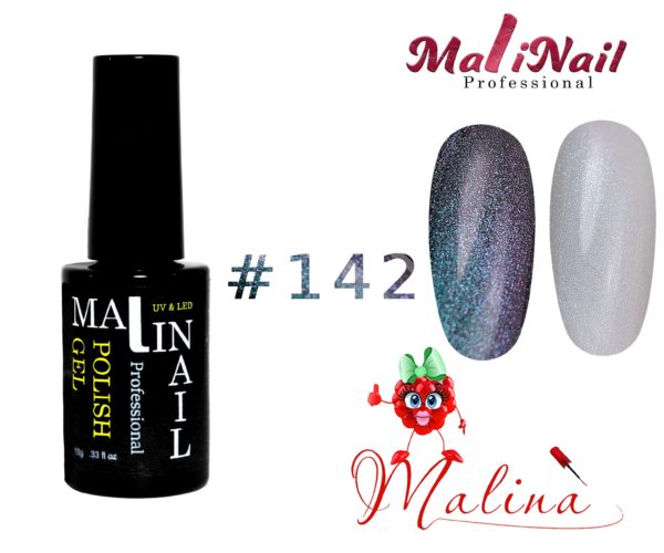 image Гель лак MaliNail PRO #142