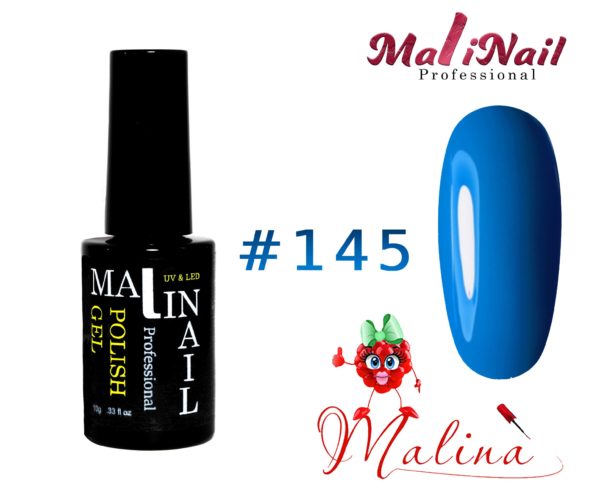 image Гель лак MaliNail PRO #145