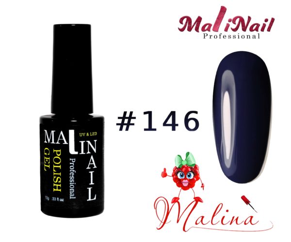 image Гель лак MaliNail PRO #146