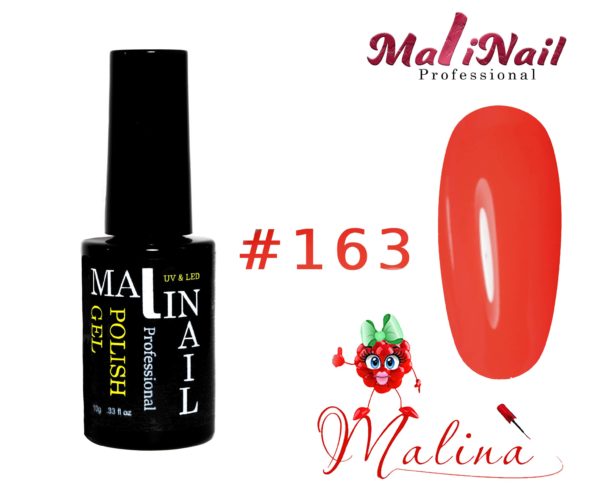 image Гель лак MaliNail PRO #163