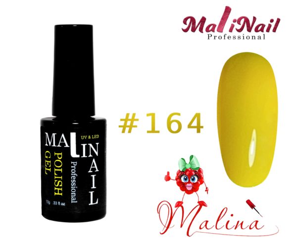 image Гель лак MaliNail PRO #164