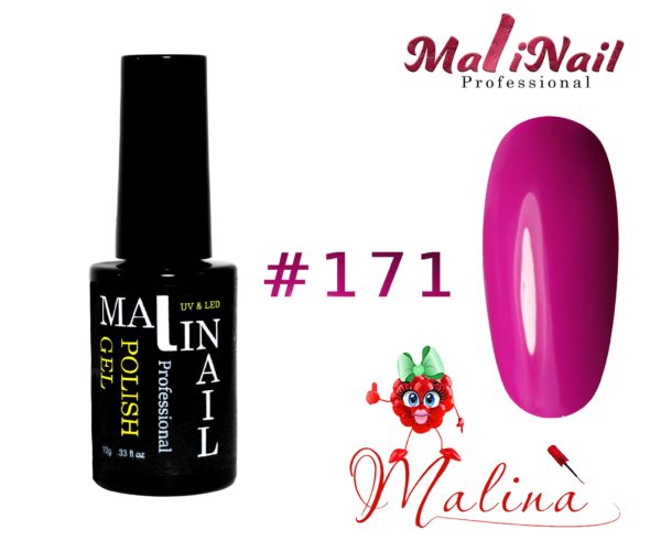 image Гель лак MaliNail PRO #171