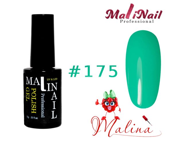 image Гель лак MaliNail PRO #175